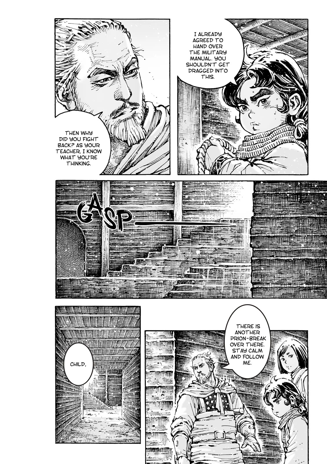 The Ravages of Time Chapter 592 - Page 7