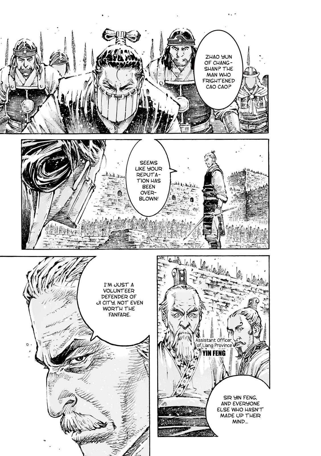 The Ravages of Time Chapter 593 - Page 14