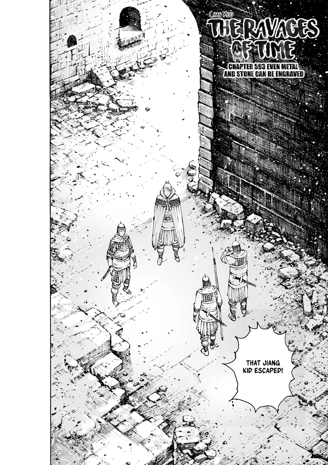 The Ravages of Time Chapter 593 - Page 3