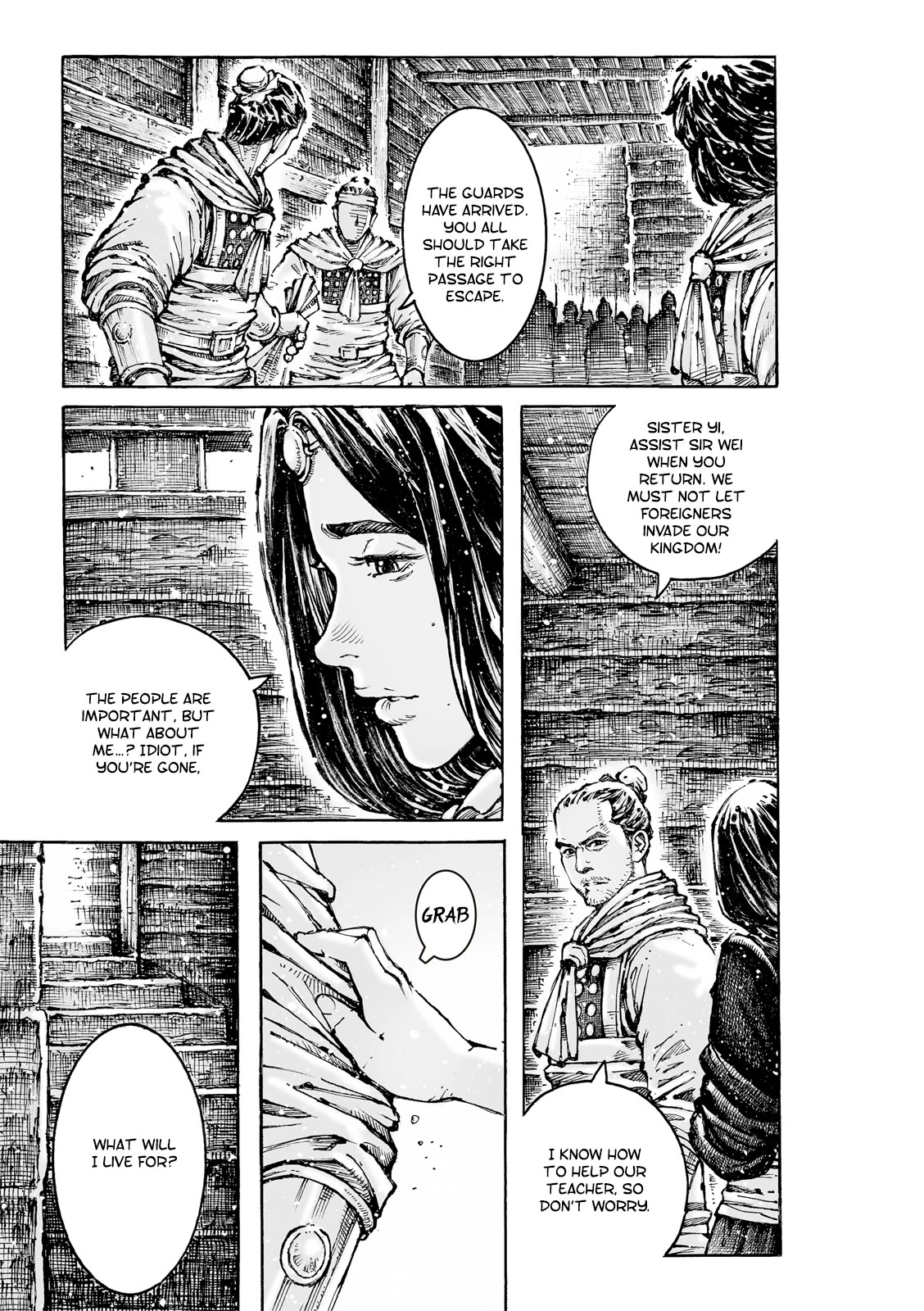 The Ravages of Time Chapter 593 - Page 6