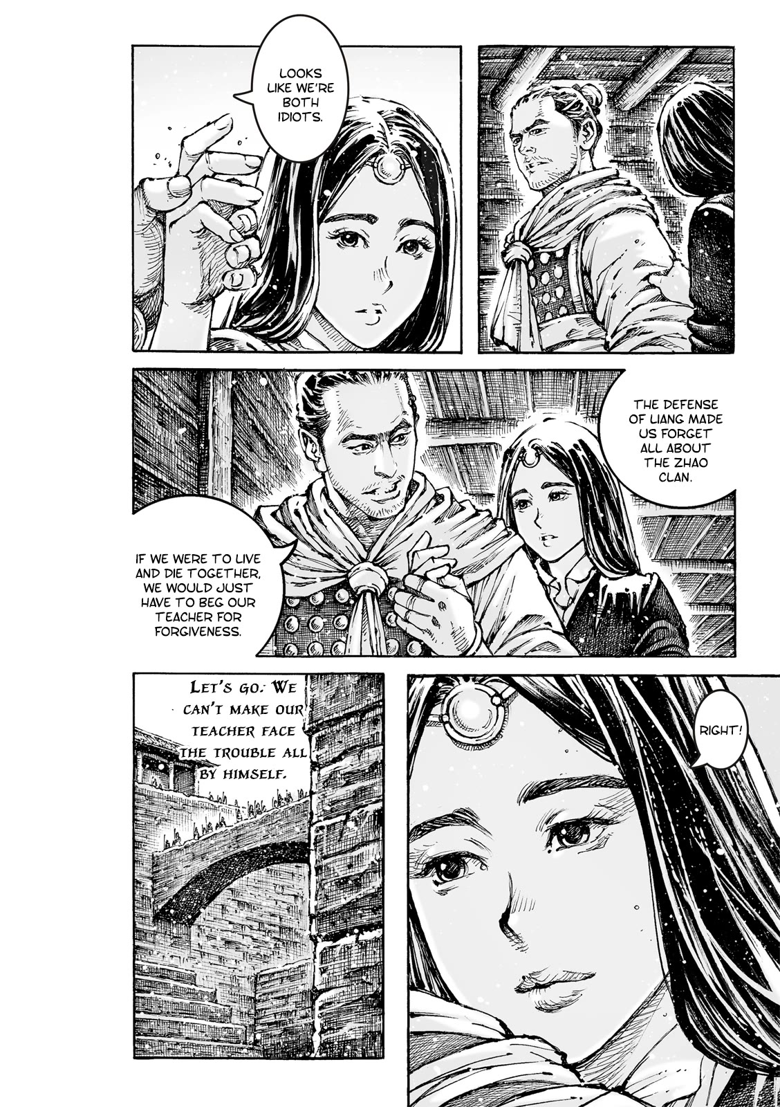 The Ravages of Time Chapter 593 - Page 7