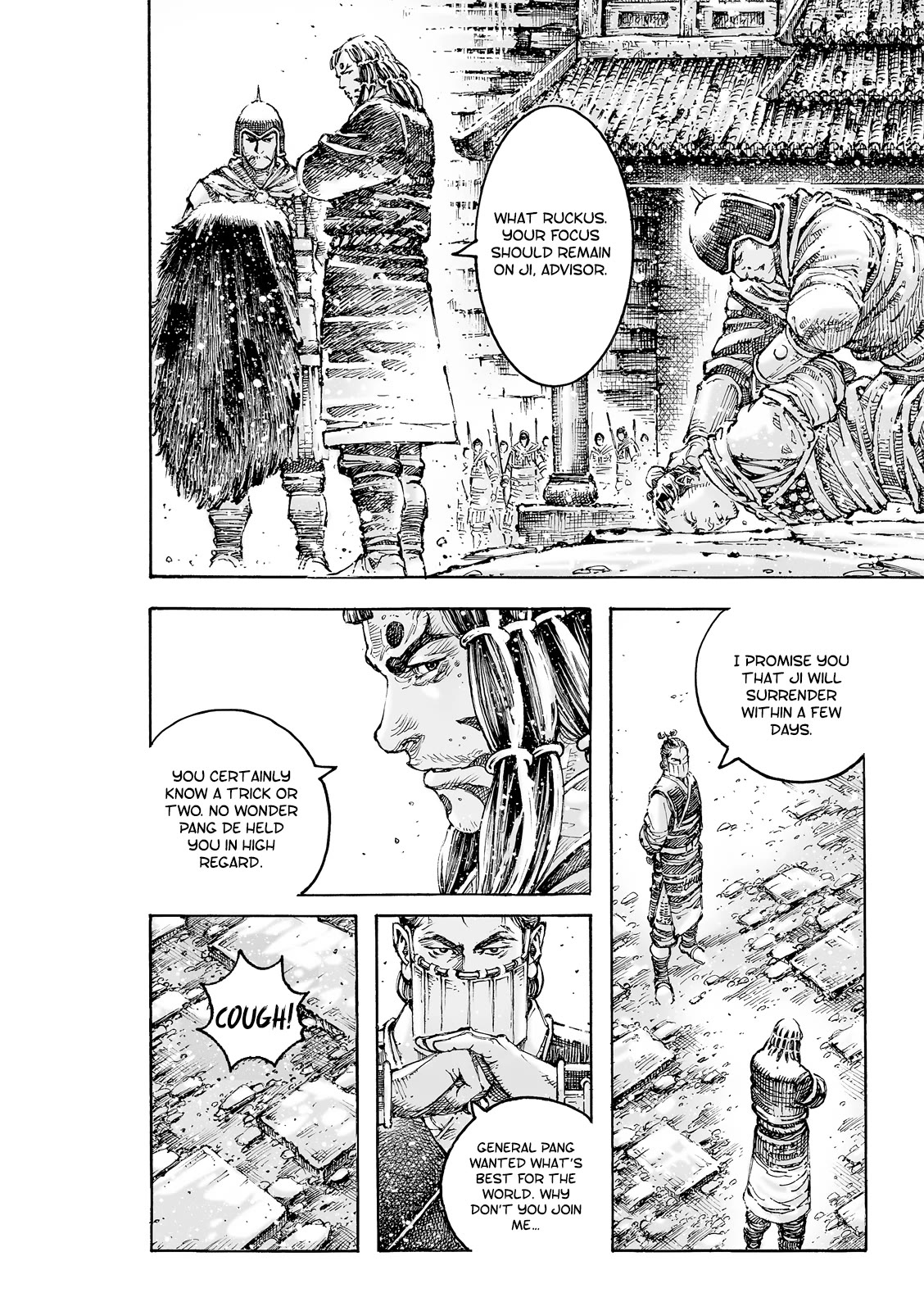 The Ravages of Time Chapter 595 - Page 14