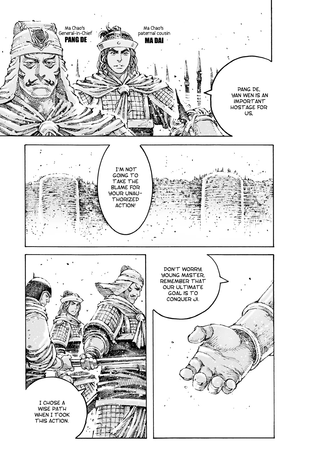 The Ravages of Time Chapter 595 - Page 4