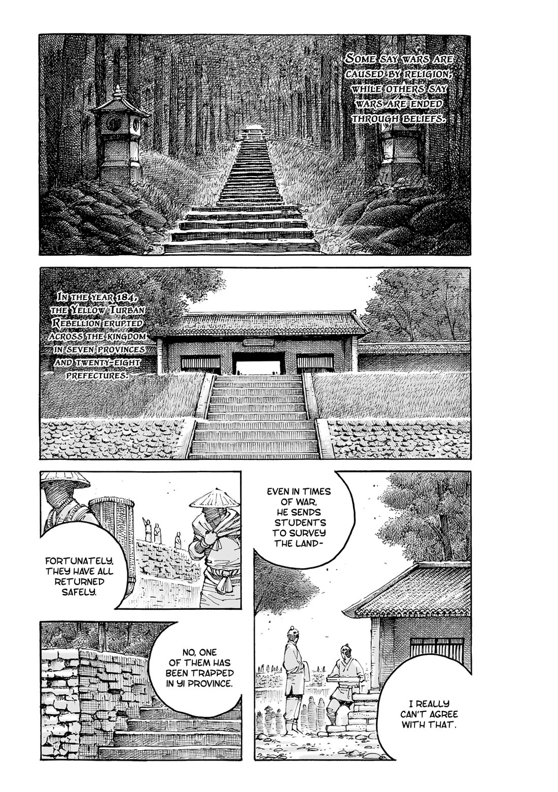 The Ravages of Time Chapter 598 - Page 2
