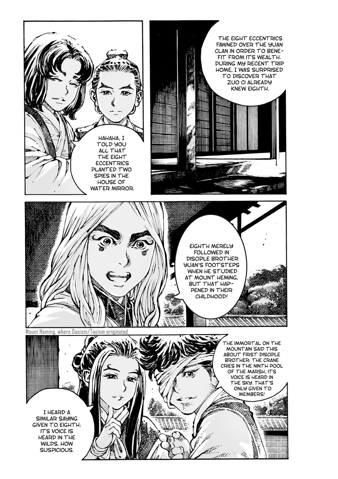The Ravages of Time Chapter 598 - Page 17