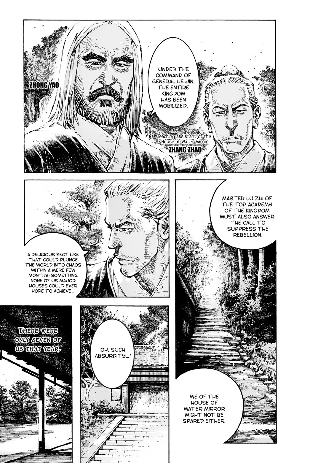 The Ravages of Time Chapter 598 - Page 4