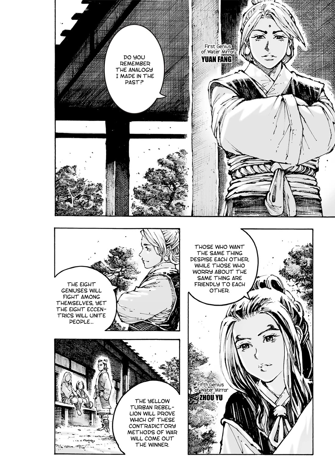 The Ravages of Time Chapter 598 - Page 6
