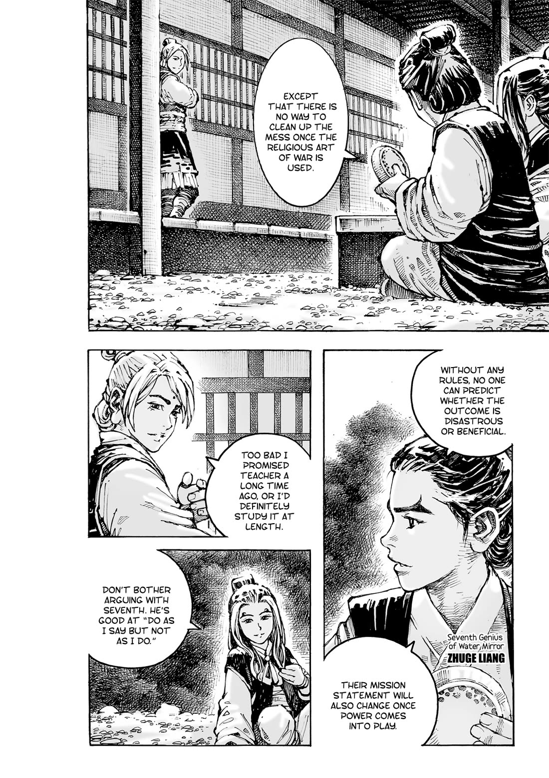The Ravages of Time Chapter 598 - Page 8