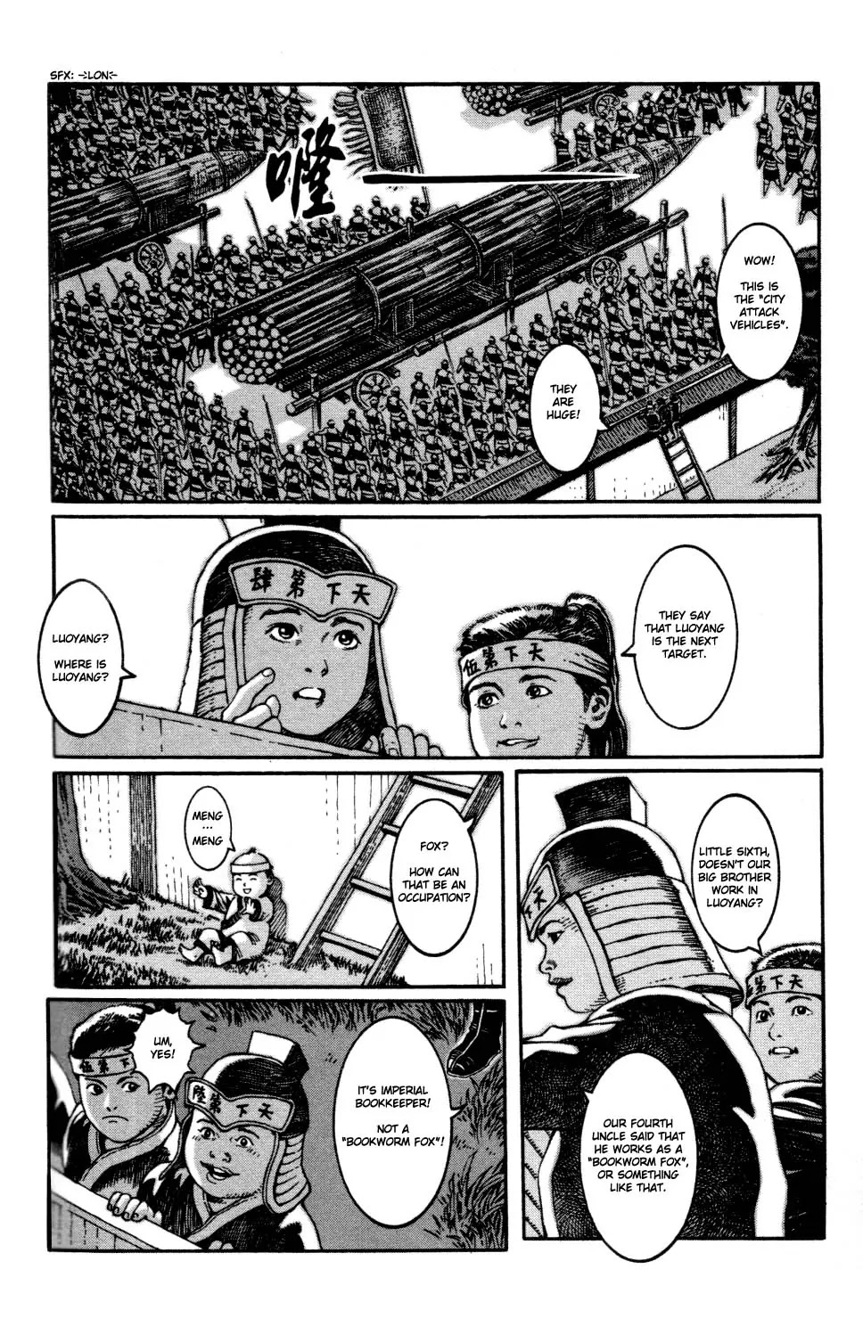 The Ravages of Time Chapter 6 - Page 2