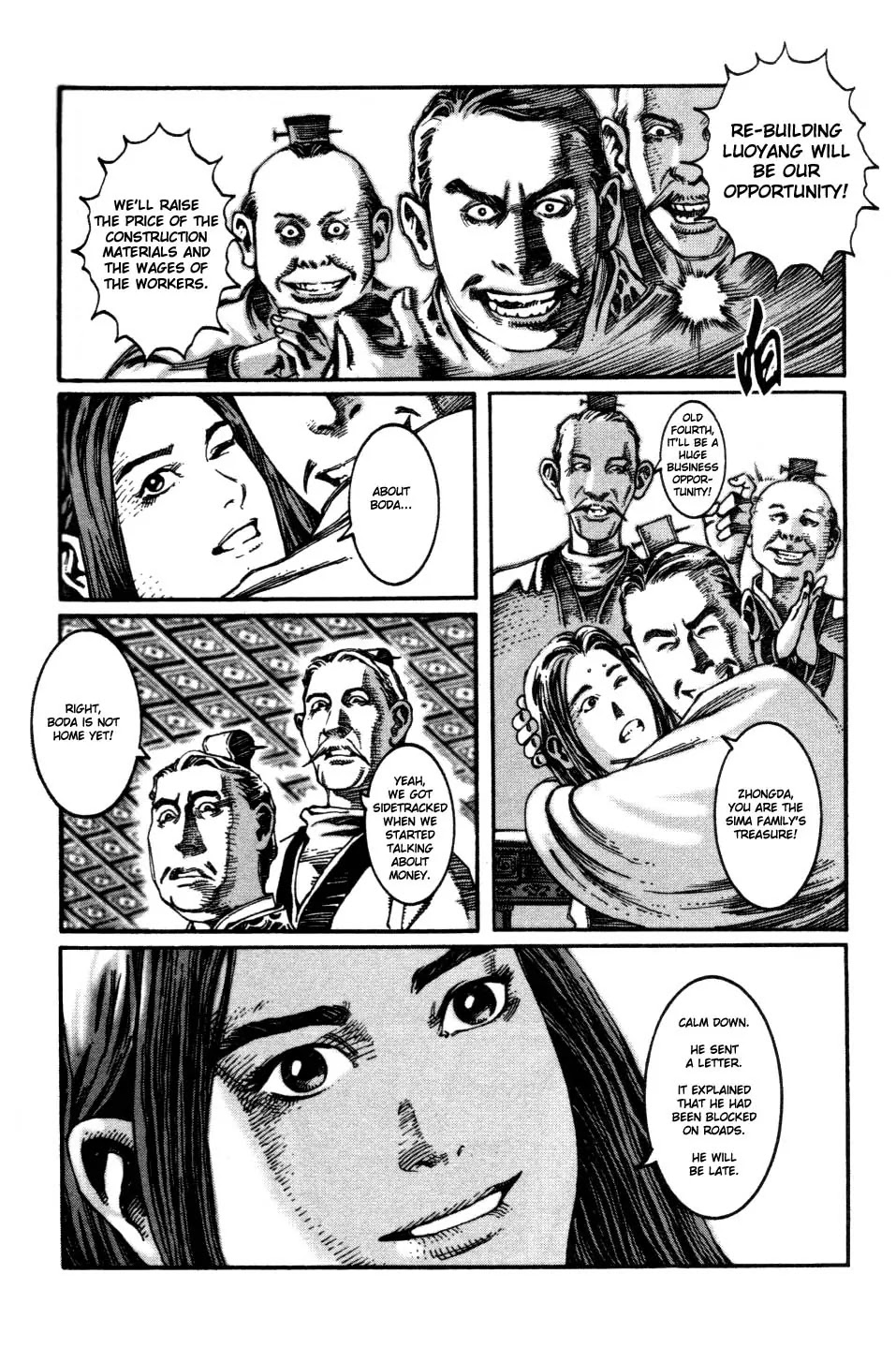 The Ravages of Time Chapter 6 - Page 12