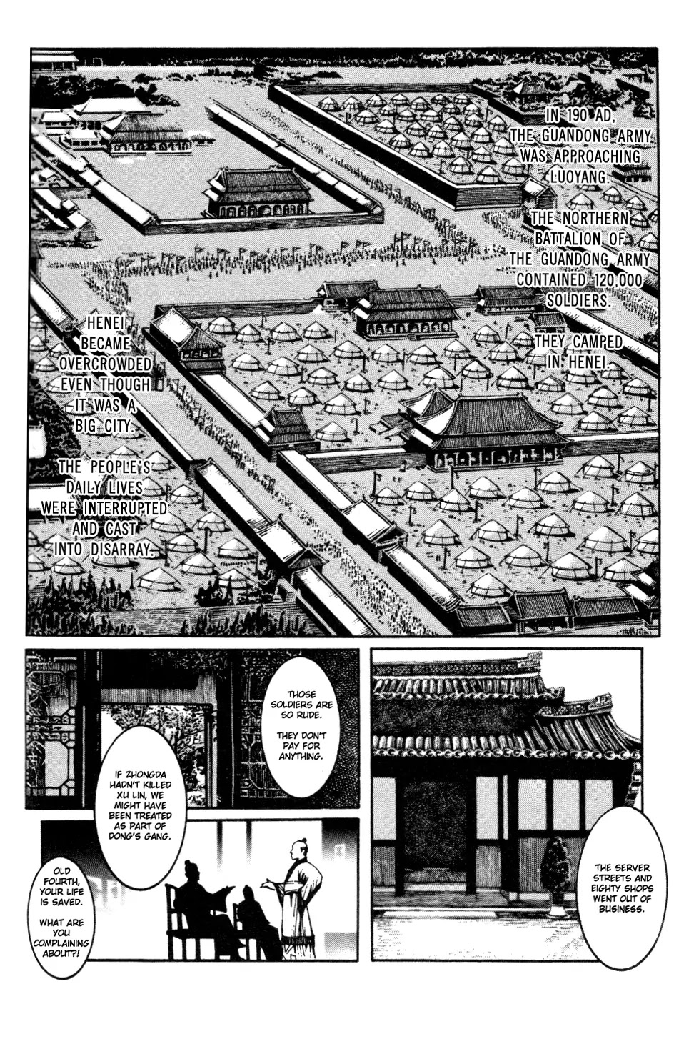 The Ravages of Time Chapter 6 - Page 4