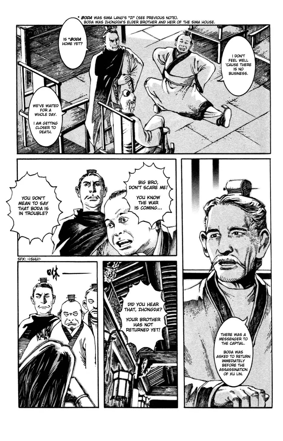 The Ravages of Time Chapter 6 - Page 5