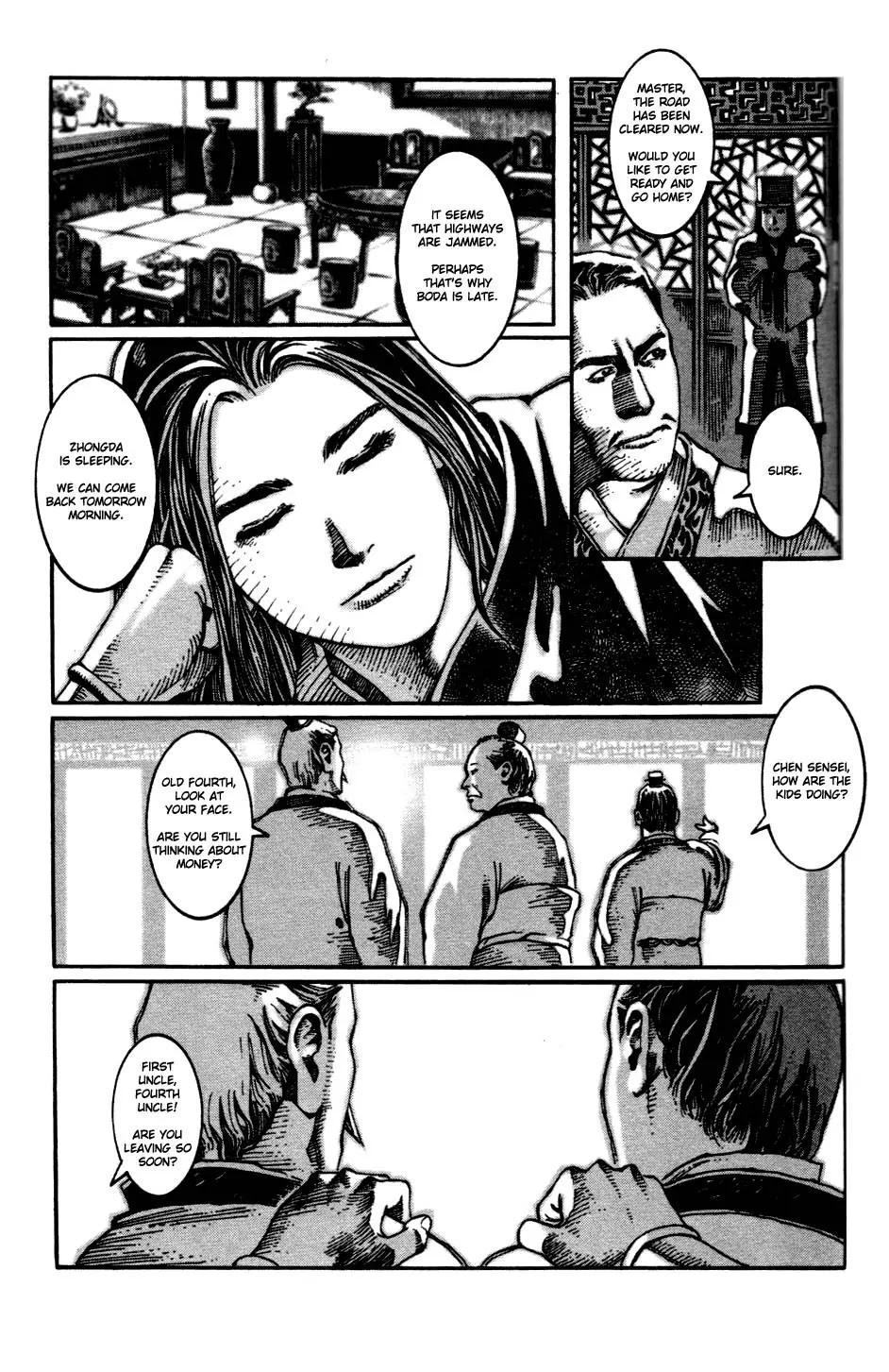 The Ravages of Time Chapter 6 - Page 7