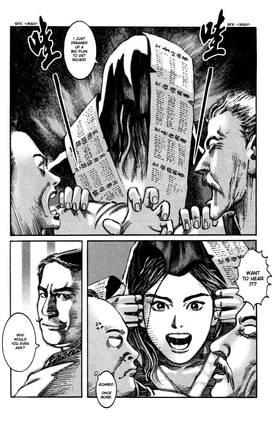The Ravages of Time Chapter 6 - Page 8