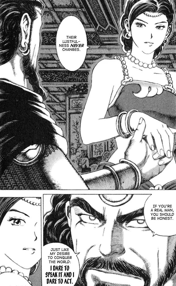 The Ravages of Time Chapter 60 - Page 4