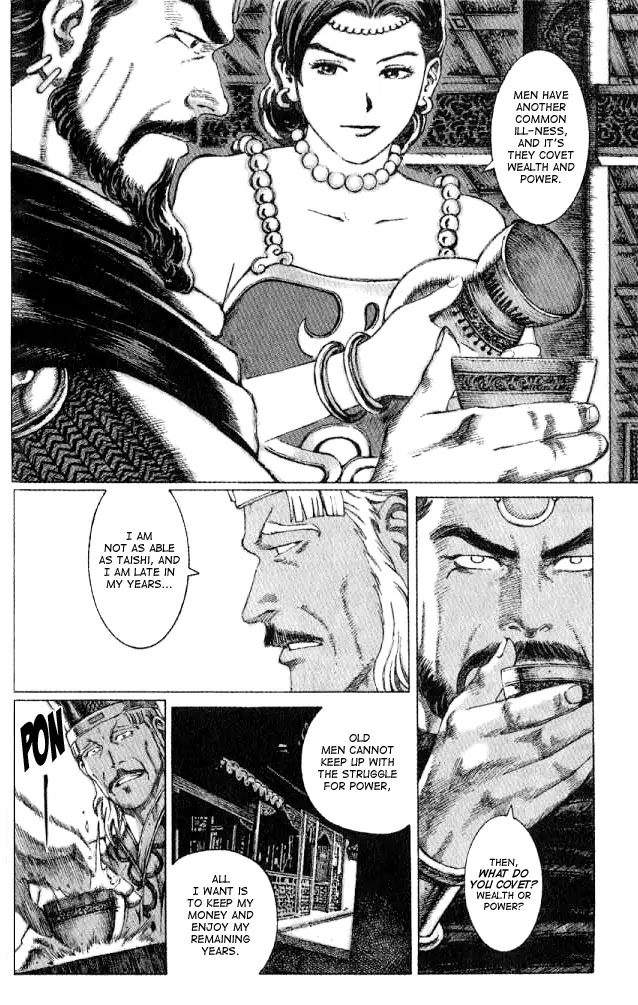 The Ravages of Time Chapter 60 - Page 6