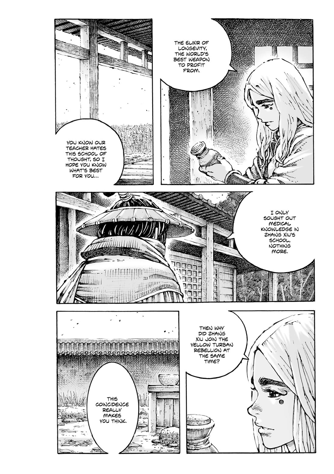The Ravages of Time Chapter 600 - Page 5