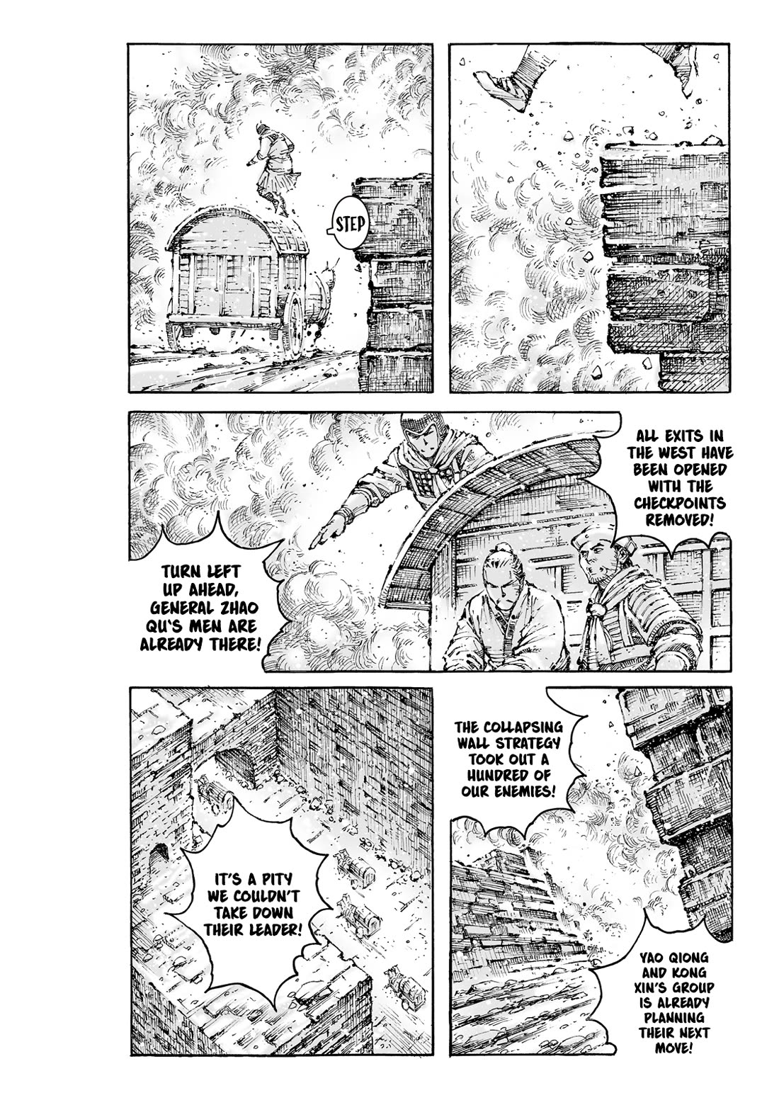 The Ravages of Time Chapter 601 - Page 4