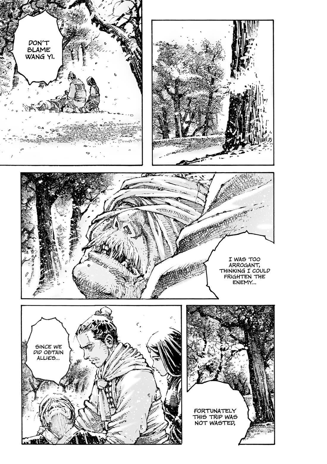 The Ravages of Time Chapter 604 - Page 4