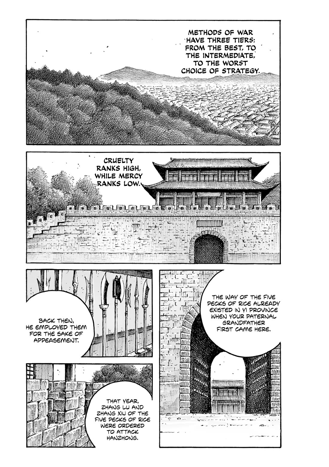The Ravages of Time Chapter 606 - Page 2