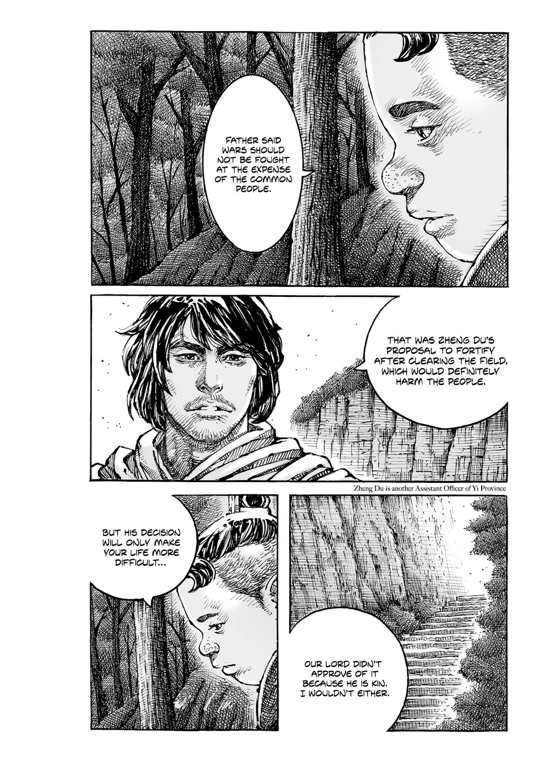 The Ravages of Time Chapter 606 - Page 7