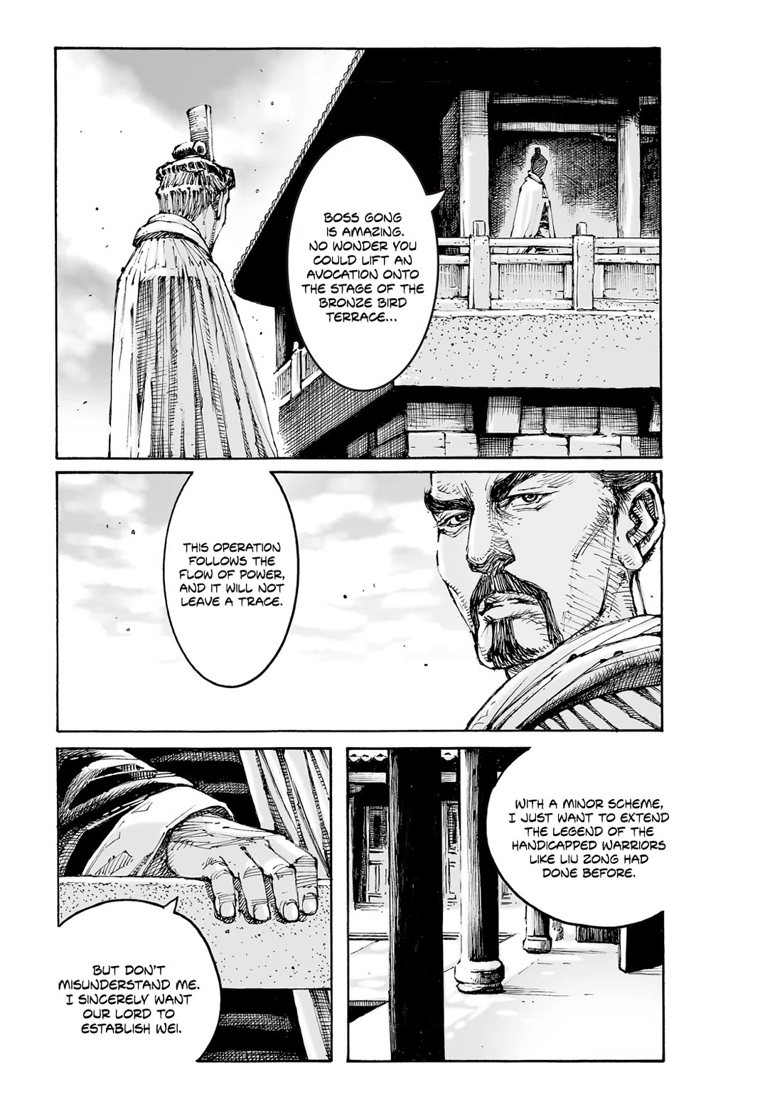 The Ravages of Time Chapter 607 - Page 27