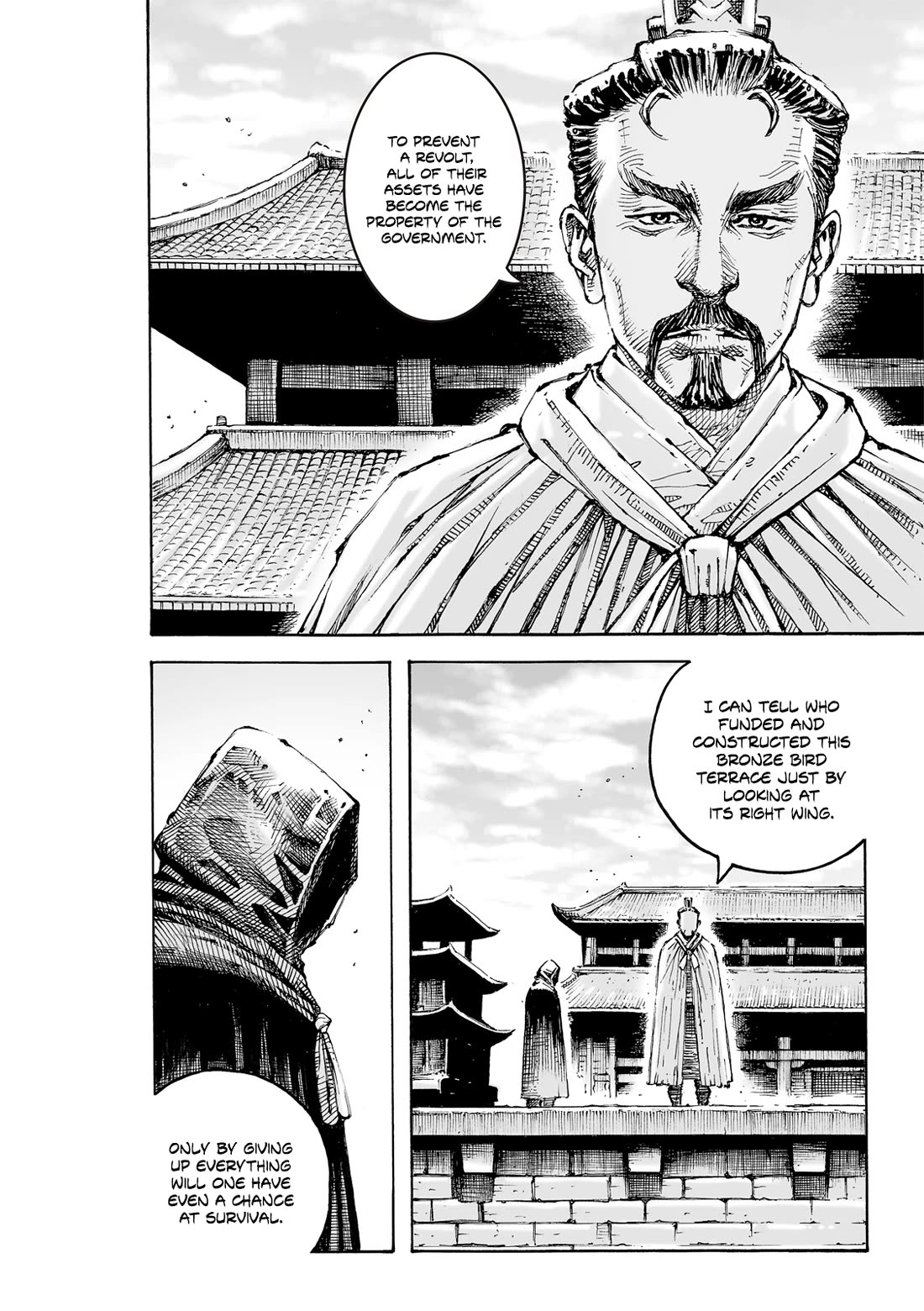 The Ravages of Time Chapter 607 - Page 4