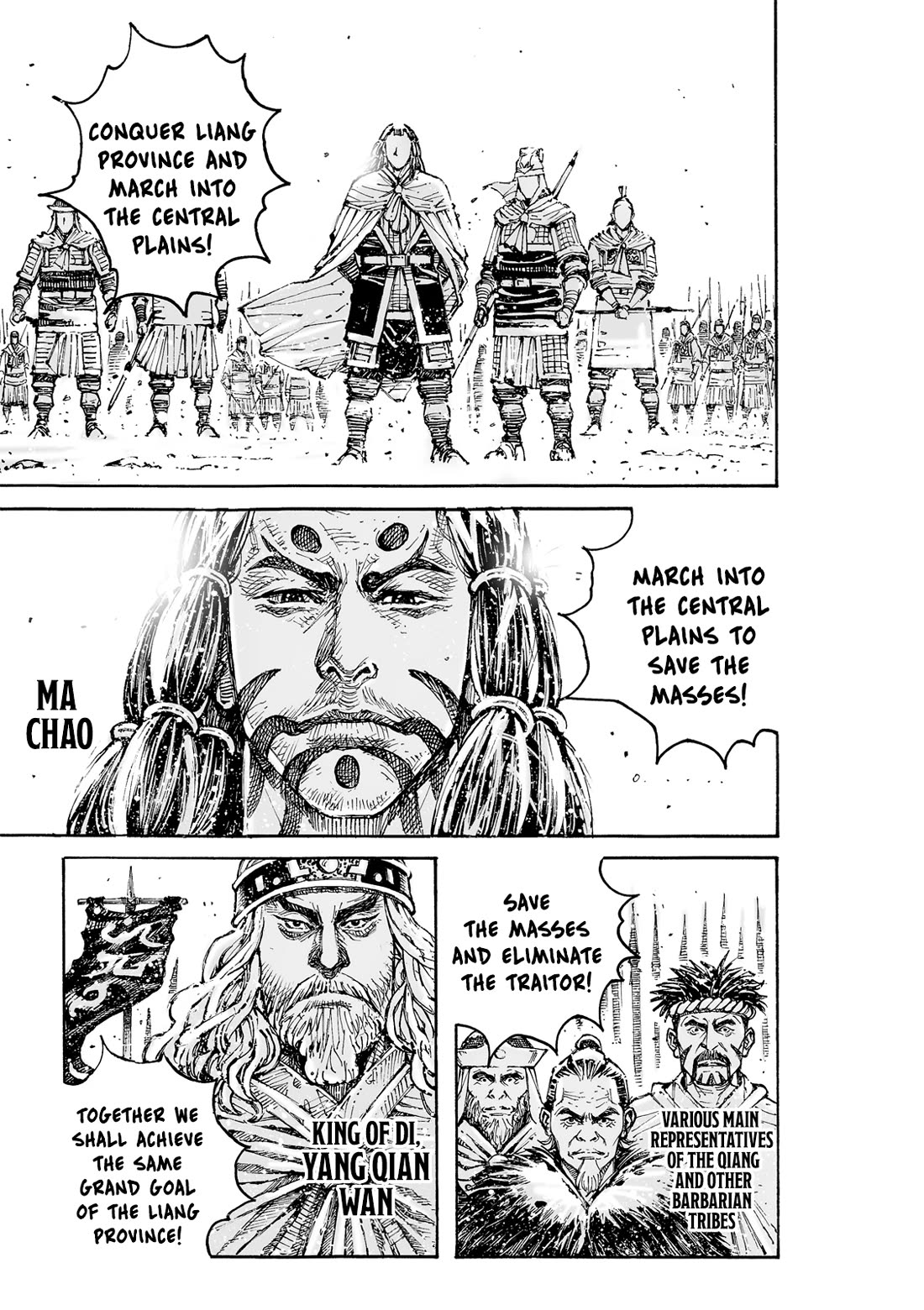 The Ravages of Time Chapter 608 - Page 4
