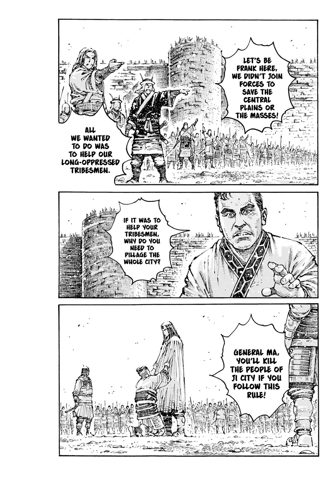 The Ravages of Time Chapter 608 - Page 7