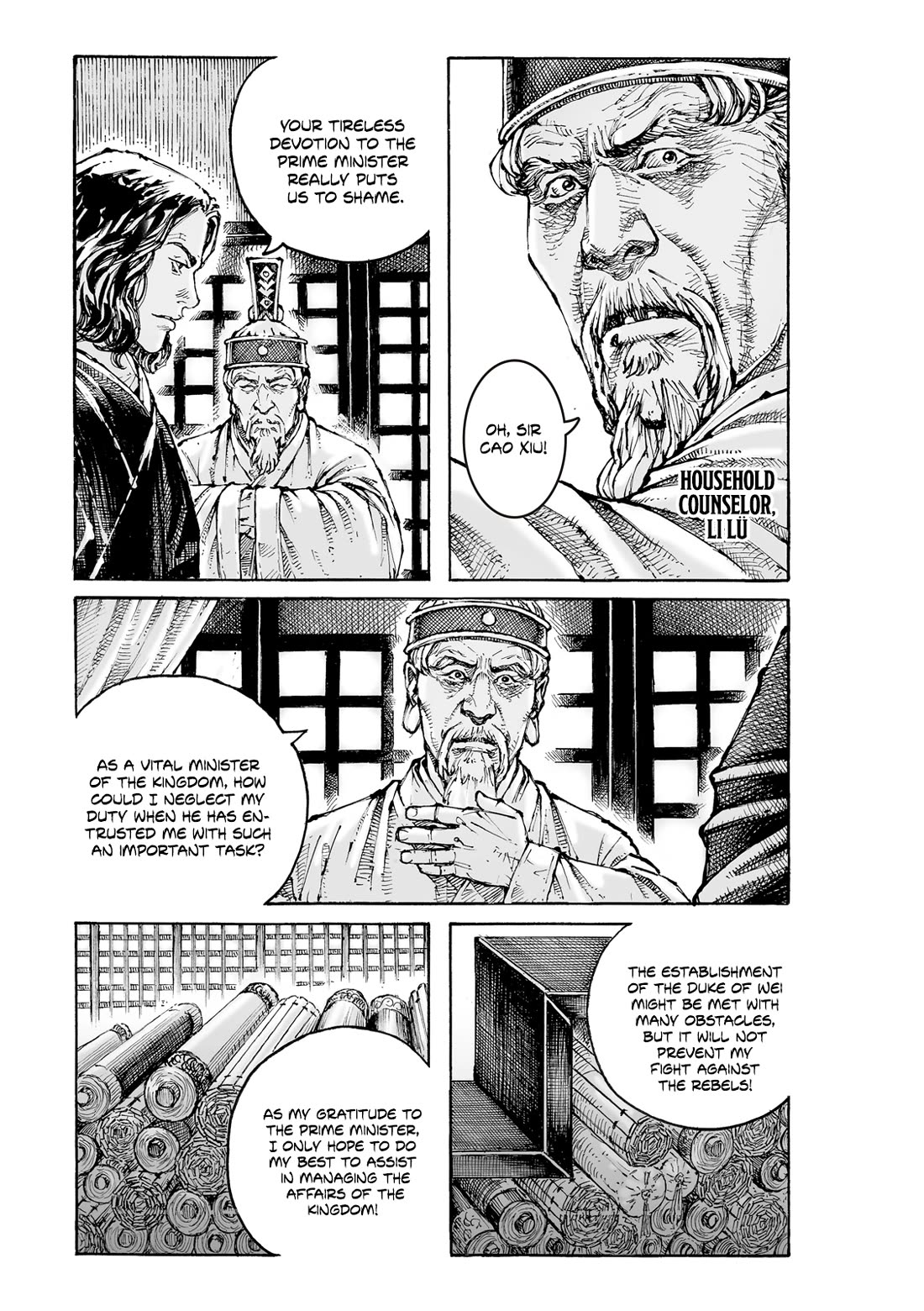 The Ravages of Time Chapter 609 - Page 4