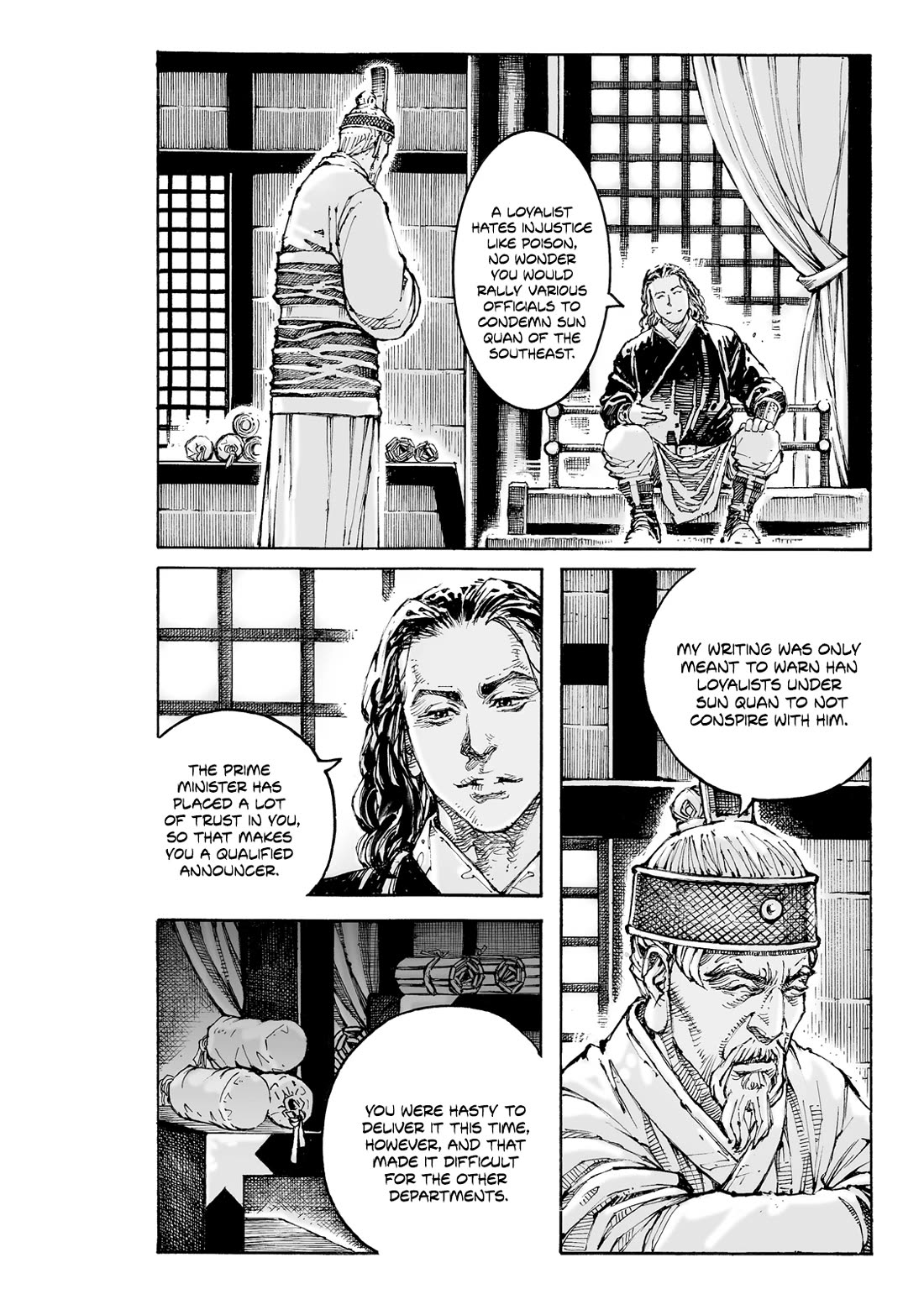 The Ravages of Time Chapter 609 - Page 5