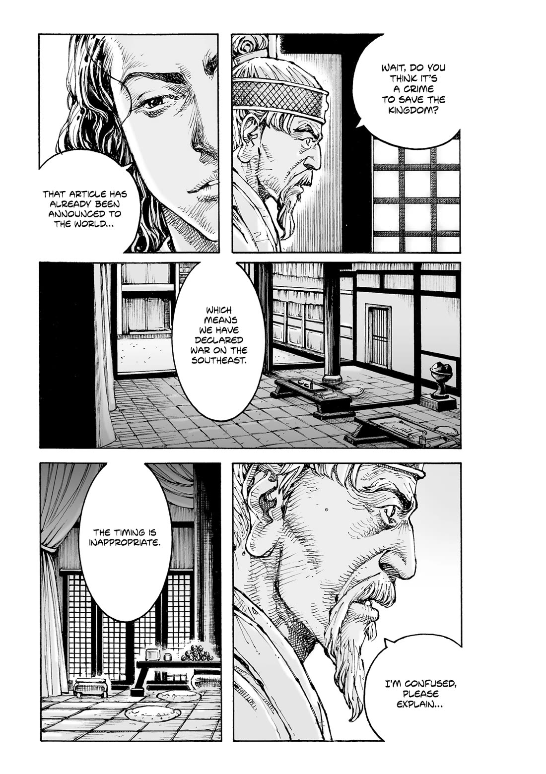 The Ravages of Time Chapter 609 - Page 6
