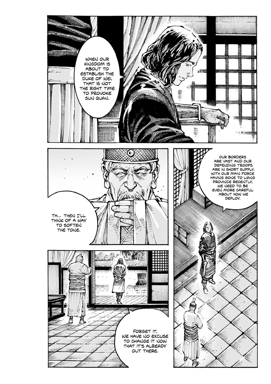 The Ravages of Time Chapter 609 - Page 7
