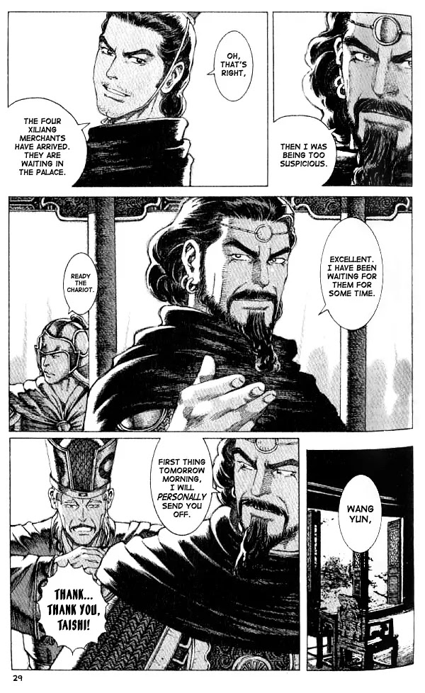 The Ravages of Time Chapter 61 - Page 5