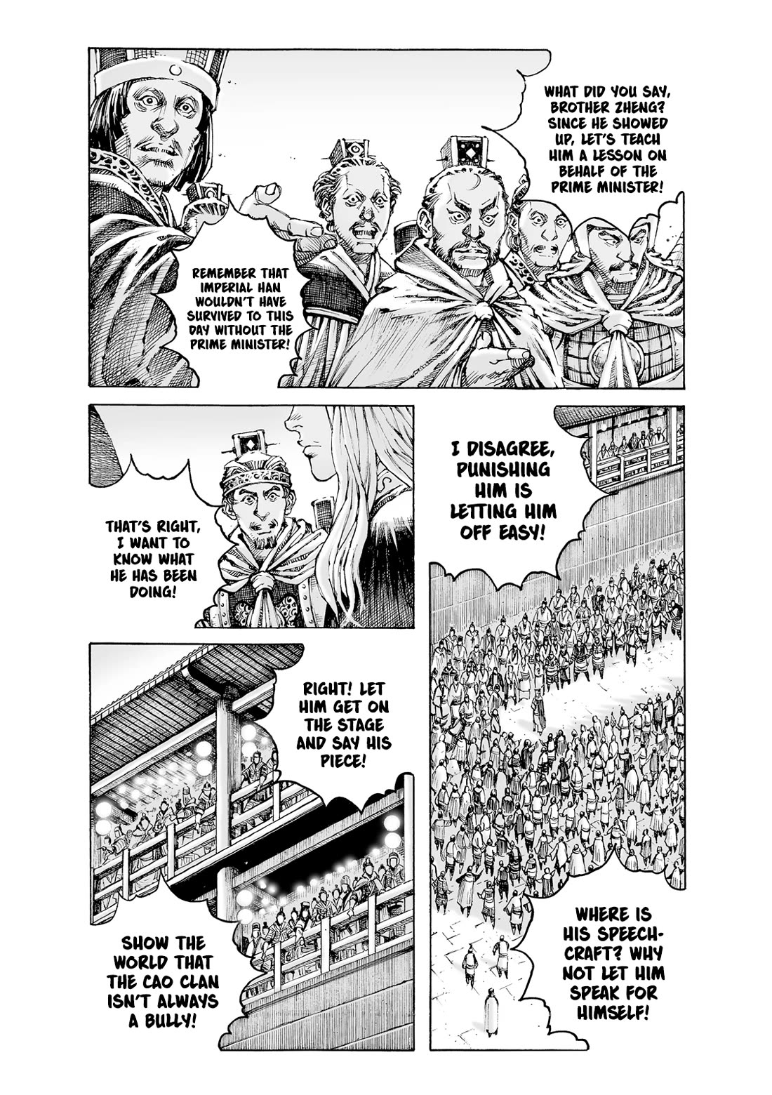 The Ravages of Time Chapter 615 - Page 20