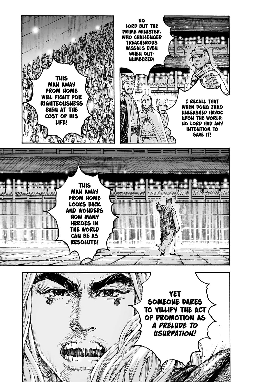 The Ravages of Time Chapter 616 - Page 6