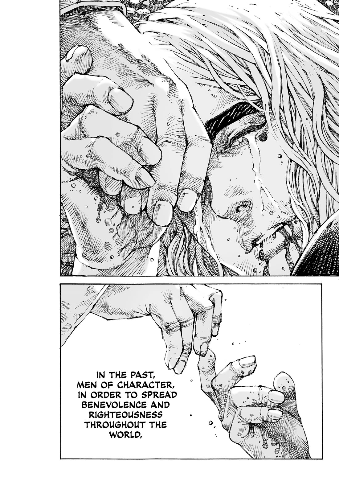 The Ravages of Time Chapter 618 - Page 40