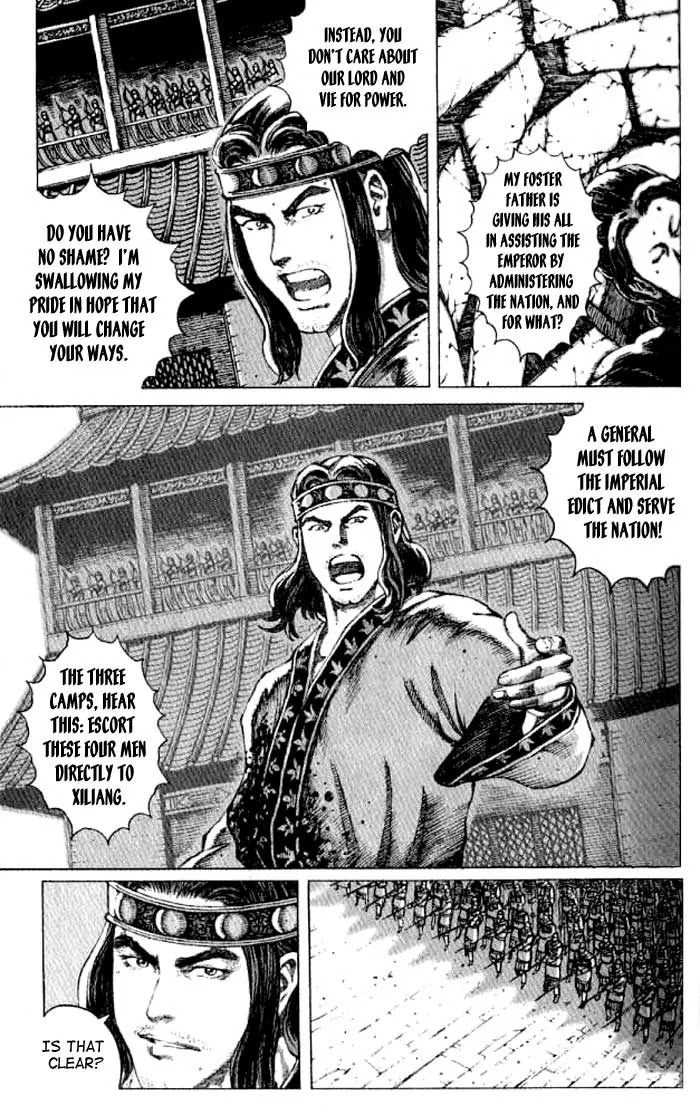 The Ravages of Time Chapter 63 - Page 14