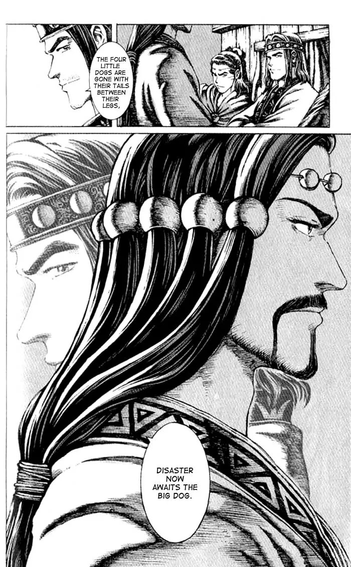 The Ravages of Time Chapter 63 - Page 17