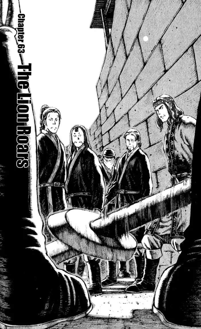 The Ravages of Time Chapter 63 - Page 3