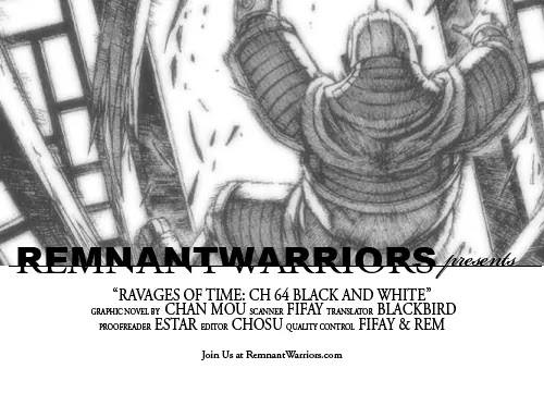 The Ravages of Time Chapter 64 - Page 1