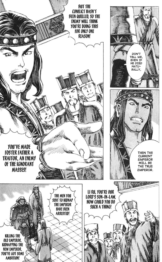 The Ravages of Time Chapter 64 - Page 14