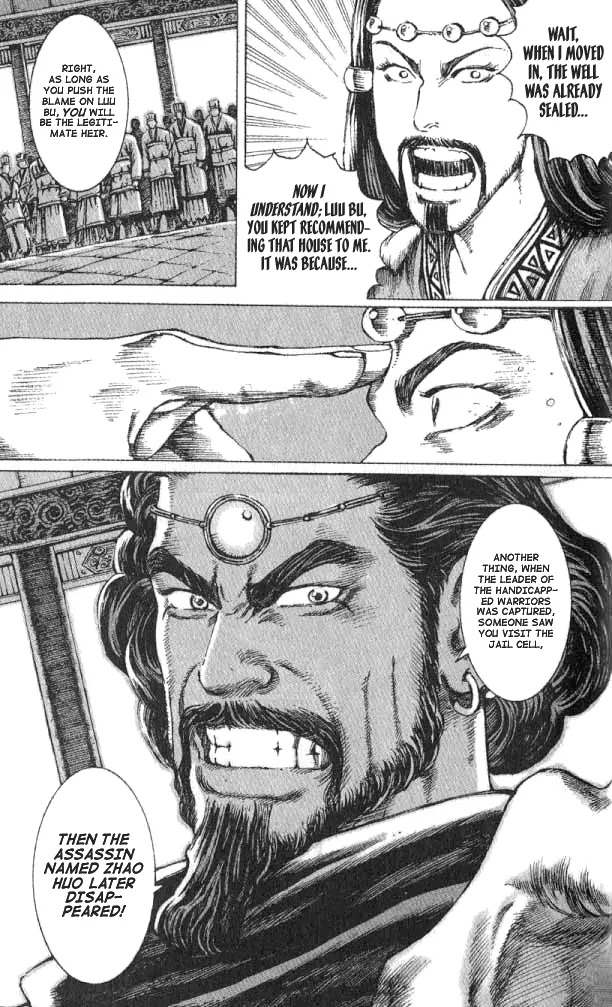 The Ravages of Time Chapter 64 - Page 20