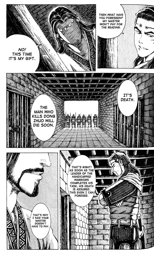 The Ravages of Time Chapter 65 - Page 13