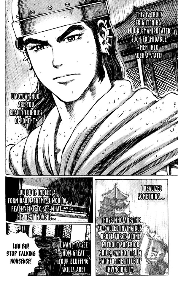 The Ravages of Time Chapter 65 - Page 6