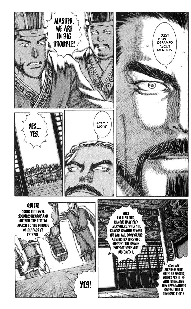 The Ravages of Time Chapter 66 - Page 4