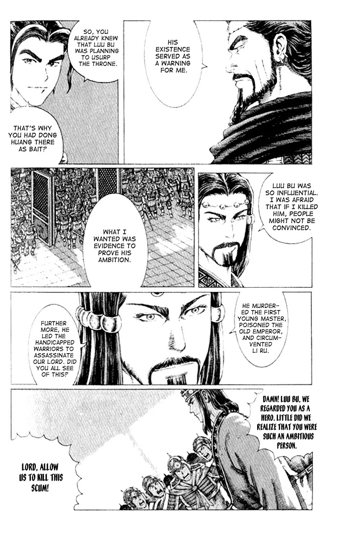 The Ravages of Time Chapter 67 - Page 20