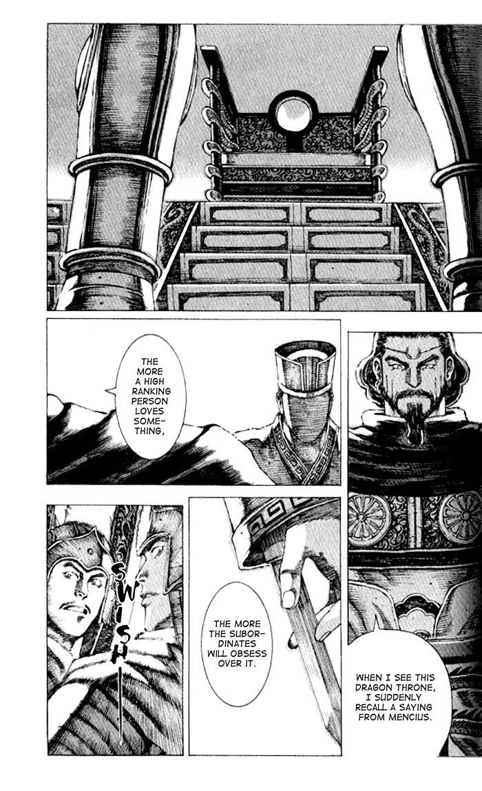 The Ravages of Time Chapter 67 - Page 6