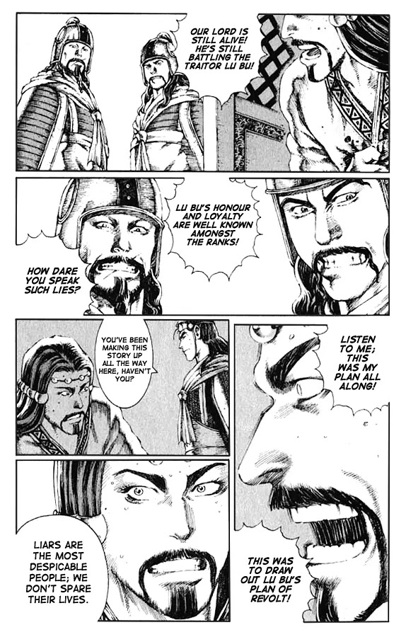 The Ravages of Time Chapter 69 - Page 19