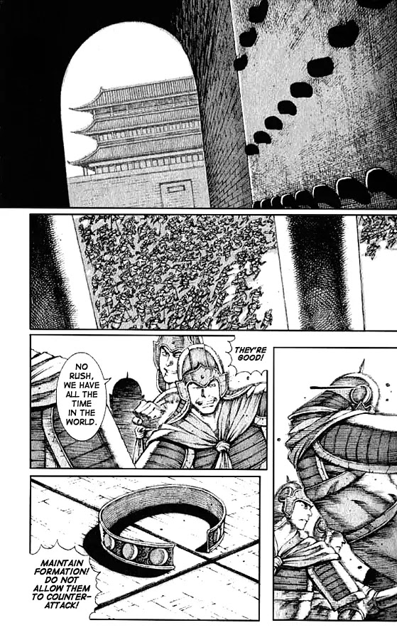 The Ravages of Time Chapter 69 - Page 3